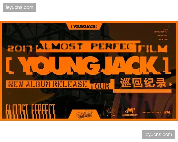 纪录片《意甲故事：1990-2025》将于本月在流媒体平台上线